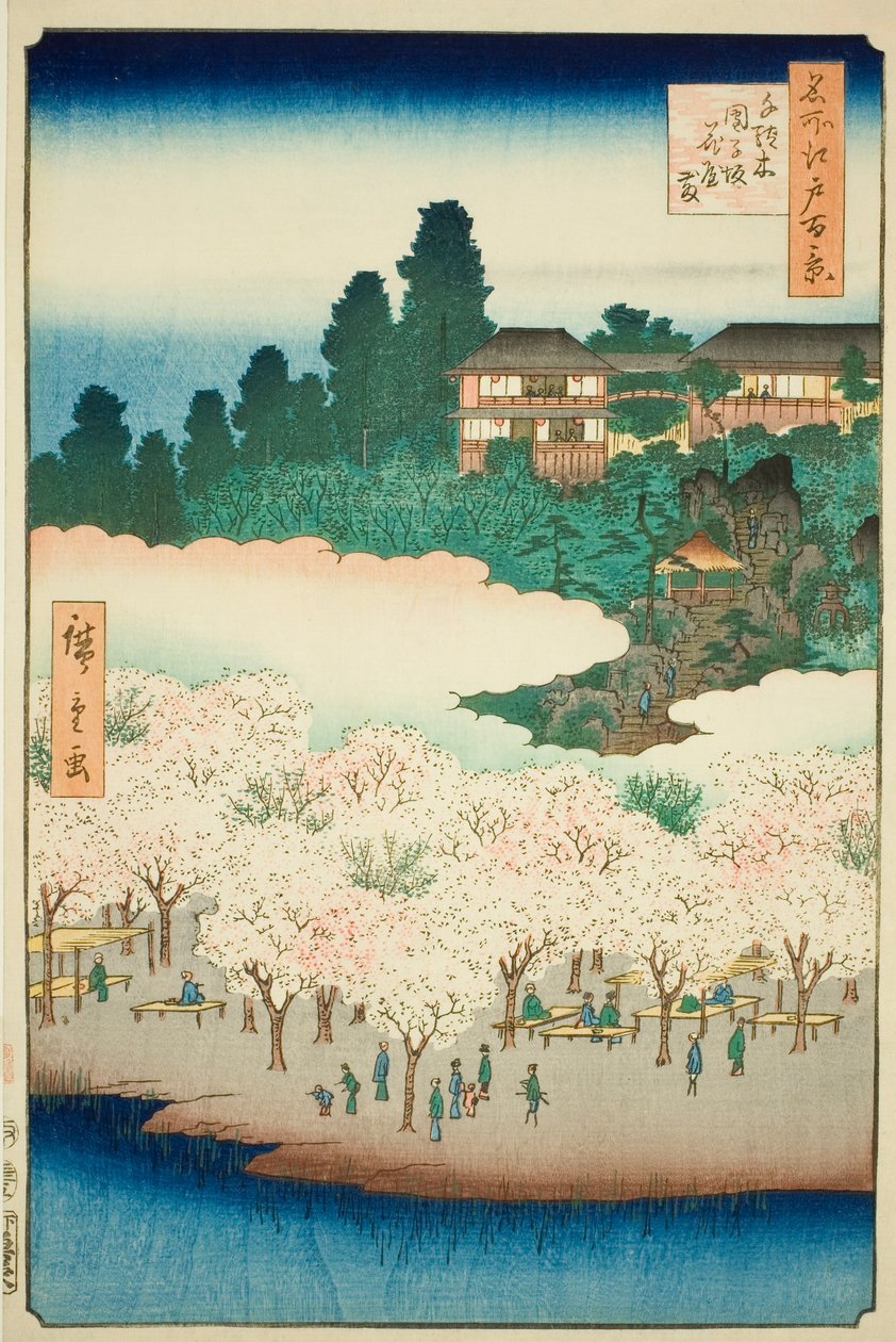 Pavilhão das Flores na encosta de Dango, Sendagi (Sendagi Dangozaka Hanayashiki), n.º 16 da série "Cem vistas famosas de Edo (Meisho Edo hyakkei)" de Utagawa Hiroshige