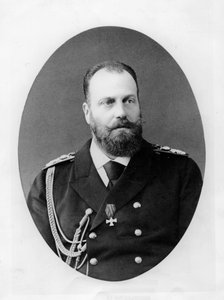 Retrato de Alexis Alexandrovitch Romanov, Grão-Duque da Rússia