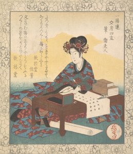 Senhora chinesa sentada à mesa, compondo uma ode, 1835. de Gakutei