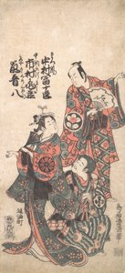 S Sene da divisão te D Rama Matsuwa obi Bran e 1757 ou 1758. , 1757 ou 1758.