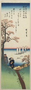 Folhas de plátano coloridas no templo de Shu_an-ji no outono, 1833-1834