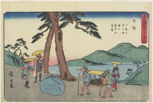 Vista Distanciada da Montanha Mugen e da Noite Chorando Pedra em Sayo Monatain-Pass, Nissaka, 1841-1842