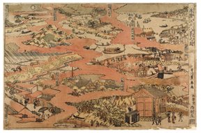Oito vistas de Edo, c.1770-1780 (impressão em xilogravura sobre papel)
